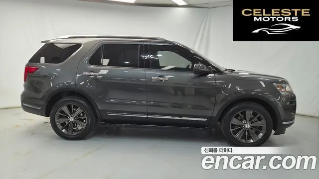 FORD 2.3 Limited 4WD 2019 — photo 2 sur 26
