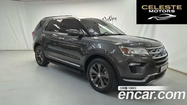 FORD 2.3 Limited 4WD 2019 — photo 23 sur 26