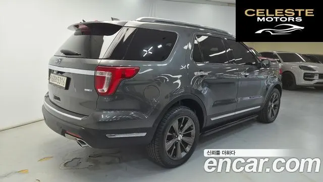 FORD 2.3 Limited 4WD 2019 — photo 3 sur 26