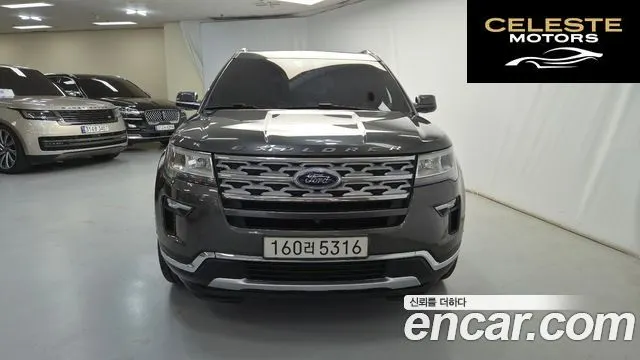 FORD 2.3 Limited 4WD 2019 — photo 4 sur 26