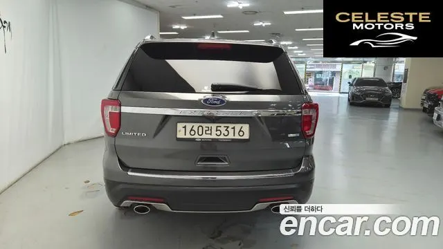 FORD 2.3 Limited 4WD 2019 — photo 5 sur 26