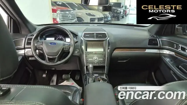 FORD 2.3 Limited 4WD 2019 — photo 6 sur 26