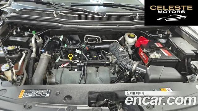 FORD 2.3 Limited 4WD 2019 — photo 7 sur 26