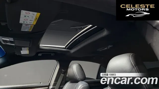 FORD 2.0 Limited 2017 — photo 16 sur 20