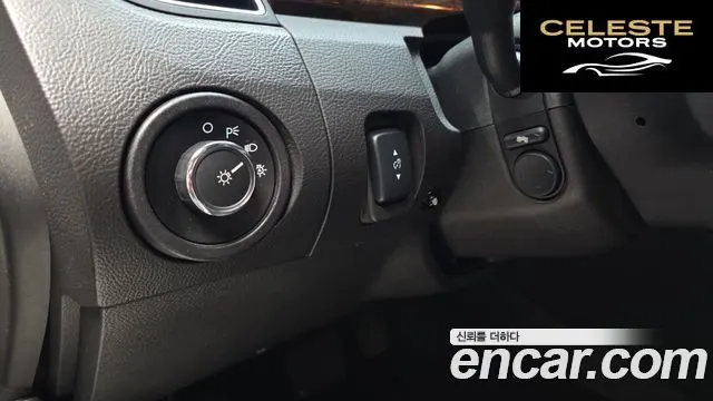 FORD 2.0 Limited 2017 — photo 18 sur 20