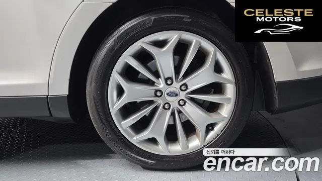 FORD 2.0 Limited 2017 — photo 5 sur 20