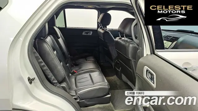 FORD 2.0 2WD 2015 — photo 12 sur 20