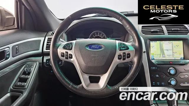 FORD 2.0 2WD 2015 — photo 13 sur 20