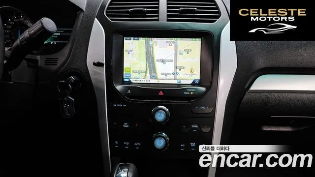 FORD 2.0 2WD 2015 — photo 14 sur 20