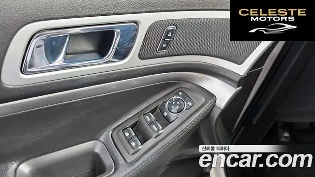 FORD 2.0 2WD 2015 — photo 18 sur 20