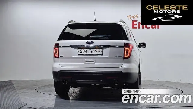 FORD 2.0 2WD 2015 — photo 4 sur 20