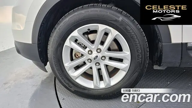 FORD 2.0 2WD 2015 — photo 5 sur 20