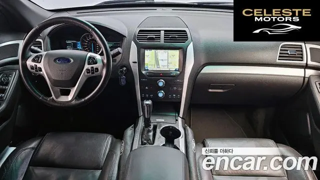 FORD 2.0 2WD 2015 — photo 7 sur 20