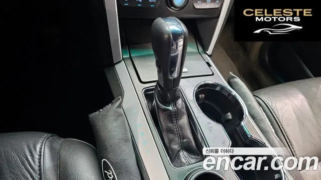 FORD 2.0 2WD 2015 — photo 9 sur 20
