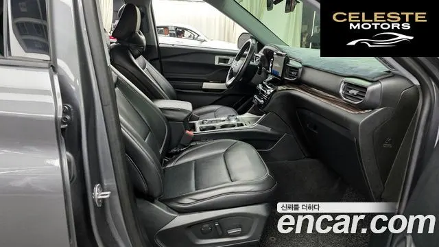 FORD 62.3 Limited 4WD 2021 — photo 11 sur 20