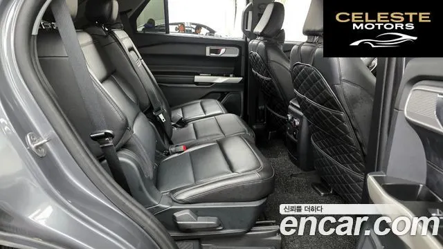 FORD 62.3 Limited 4WD 2021 — photo 12 sur 20