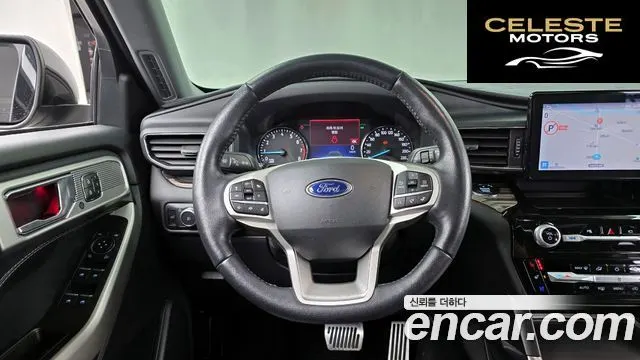 FORD 62.3 Limited 4WD 2021 — photo 13 sur 20