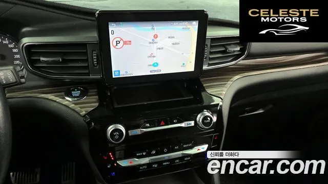 FORD 62.3 Limited 4WD 2021 — photo 14 sur 20