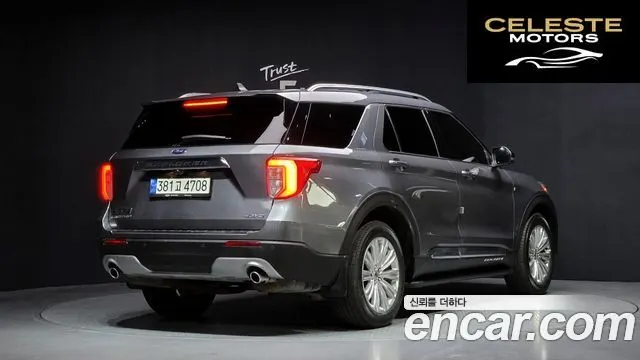 FORD 62.3 Limited 4WD 2021 — photo 2 sur 20