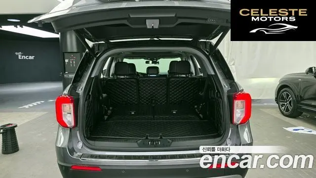 FORD 62.3 Limited 4WD 2021 — photo 20 sur 20