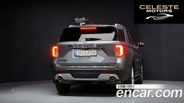 FORD 62.3 Limited 4WD 2021 — photo 4 sur 20