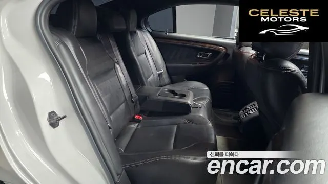 FORD 2.0 Limited 2017 — photo 12 sur 20