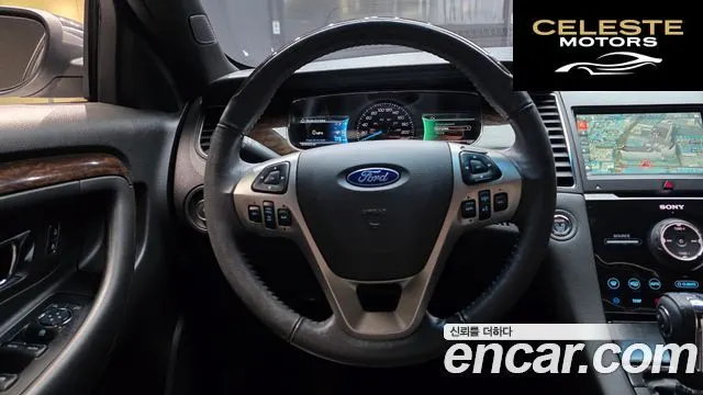 FORD 2.0 Limited 2017 — photo 13 sur 20
