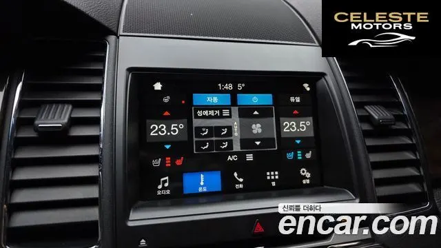FORD 2.0 Limited 2017 — photo 15 sur 20