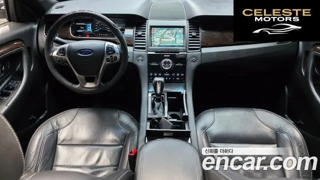 FORD 2.0 Limited 2017 — photo 7 sur 20