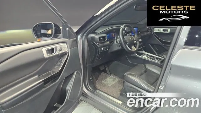 FORD 63.0 4WD 2021 — photo 10 sur 20