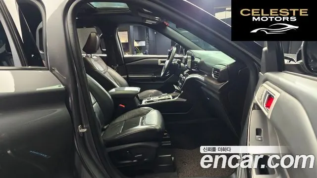 FORD 63.0 4WD 2021 — photo 11 sur 20