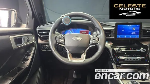 FORD 63.0 4WD 2021 — photo 13 sur 20