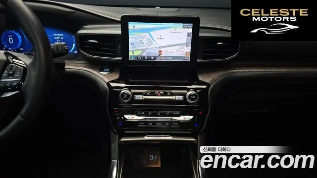 FORD 63.0 4WD 2021 — photo 14 sur 20