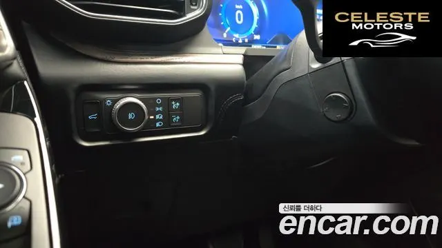 FORD 63.0 4WD 2021 — photo 17 sur 20