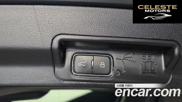 FORD 63.0 4WD 2021 — photo 20 sur 20