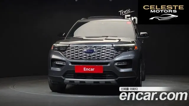 FORD 63.0 4WD 2021 — photo 3 sur 20