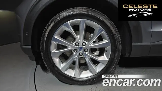 FORD 63.0 4WD 2021 — photo 5 sur 20