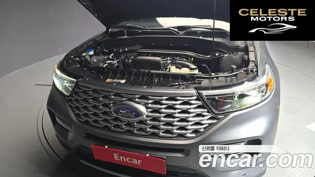 FORD 63.0 4WD 2021 — photo 6 sur 20