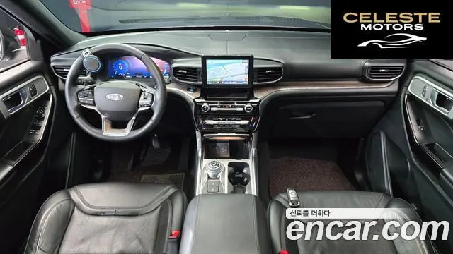 FORD 63.0 4WD 2021 — photo 7 sur 20