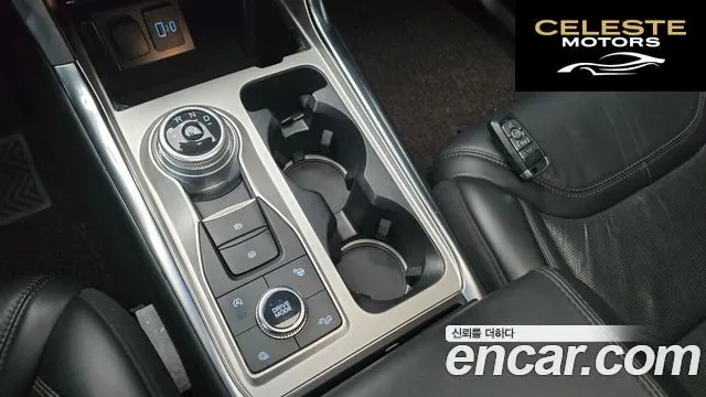 FORD 63.0 4WD 2021 — photo 9 sur 20