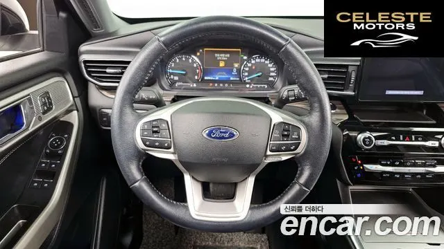 FORD 62.3 Limited 4WD 2021 — photo 13 sur 20