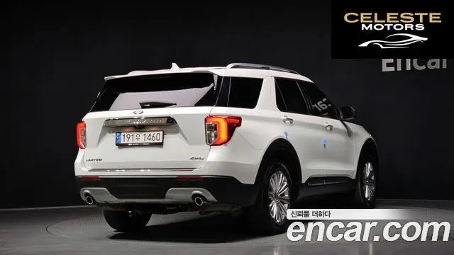 FORD 62.3 Limited 4WD 2021 — photo 2 sur 20