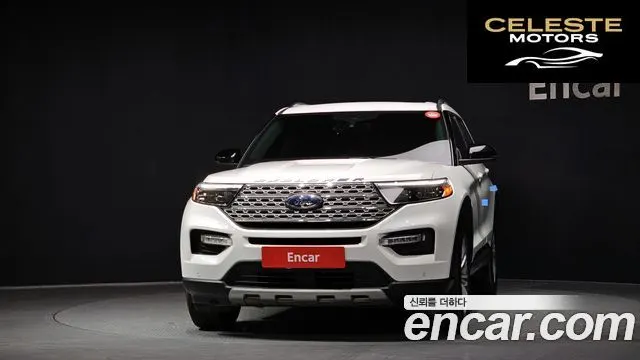 FORD 62.3 Limited 4WD 2021 — photo 3 sur 20