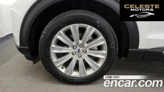 FORD 62.3 Limited 4WD 2021 — photo 5 sur 20