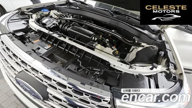 FORD 62.3 Limited 4WD 2021 — photo 6 sur 20