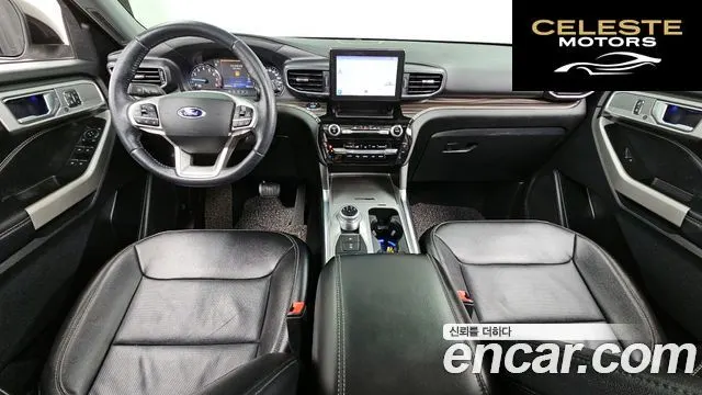 FORD 62.3 Limited 4WD 2021 — photo 7 sur 20