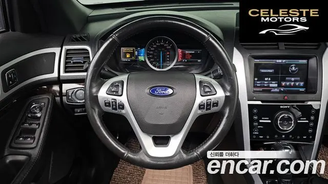 FORD 3.5 Limited 4WD 2013 — photo 15 sur 20
