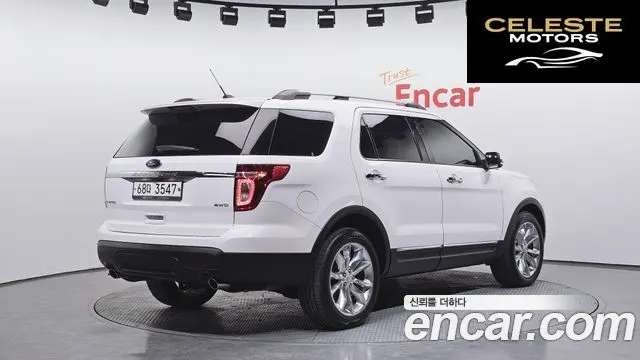 FORD 3.5 Limited 4WD 2013 — photo 2 sur 20
