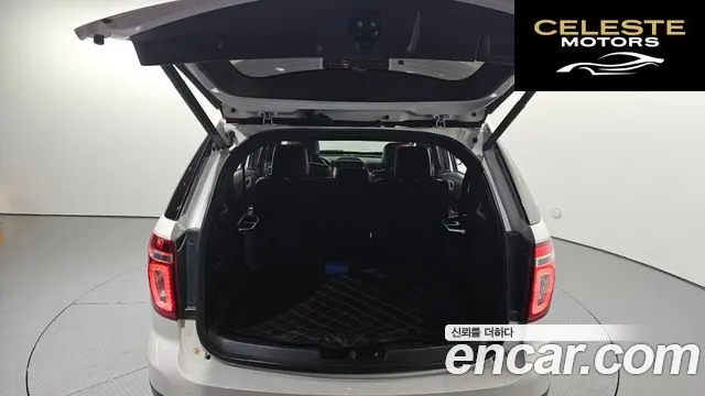 FORD 3.5 Limited 4WD 2013 — photo 20 sur 20