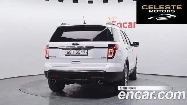 FORD 3.5 Limited 4WD 2013 — photo 4 sur 20